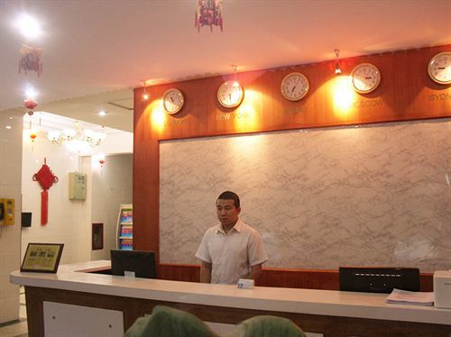 Beijing Homekey Hotel 외부 사진