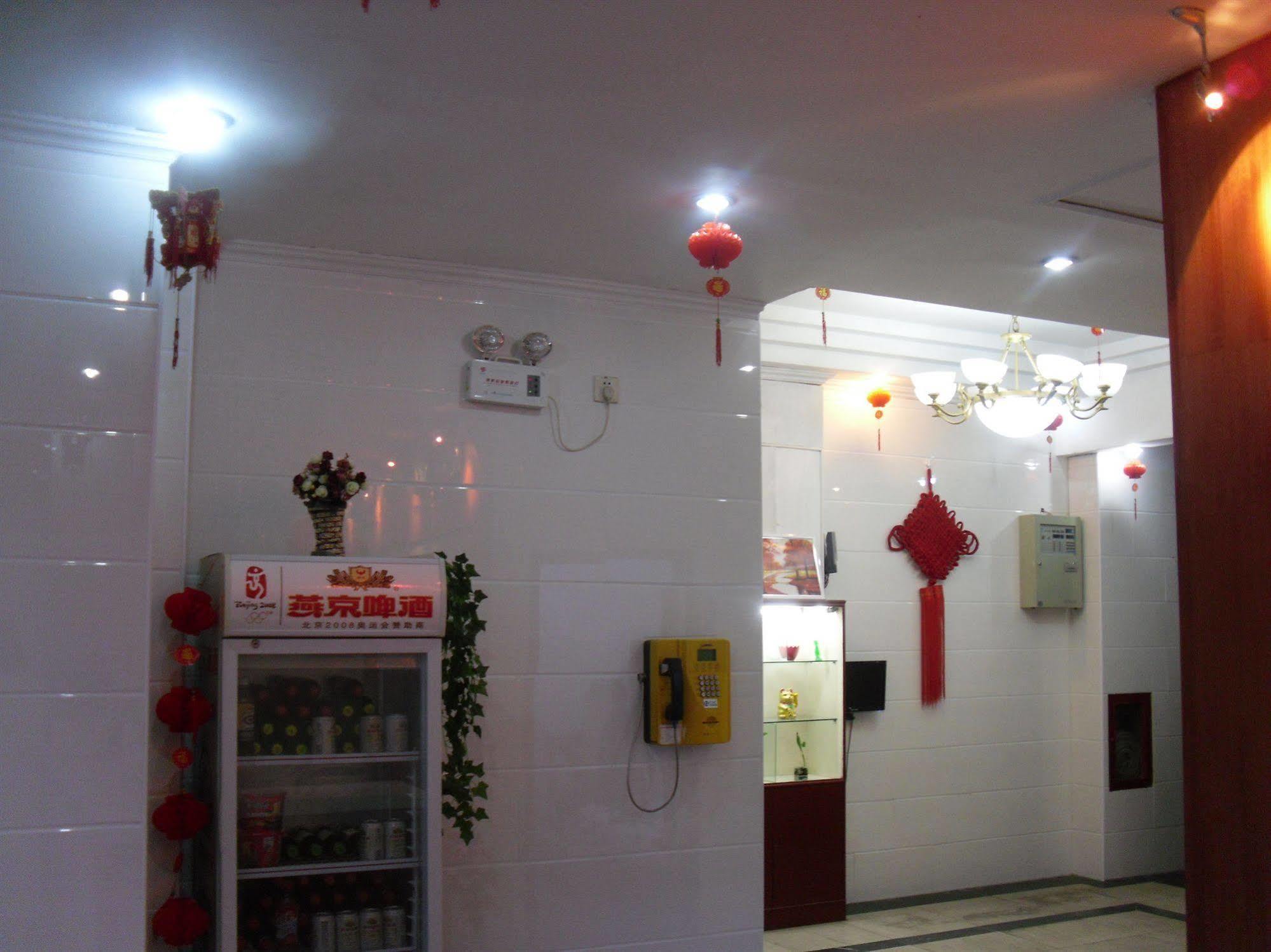 Beijing Homekey Hotel 외부 사진