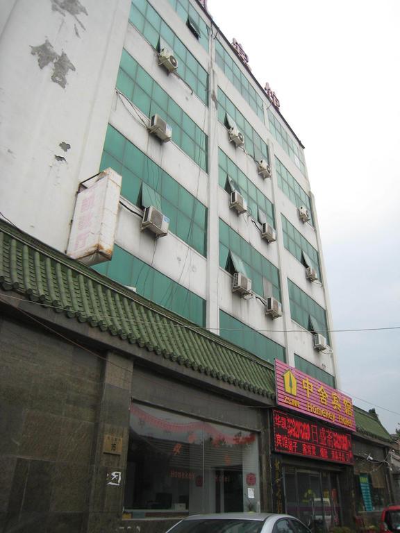 Beijing Homekey Hotel 외부 사진